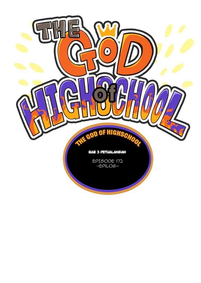 The God of High School Chapter 172 - halaman 1