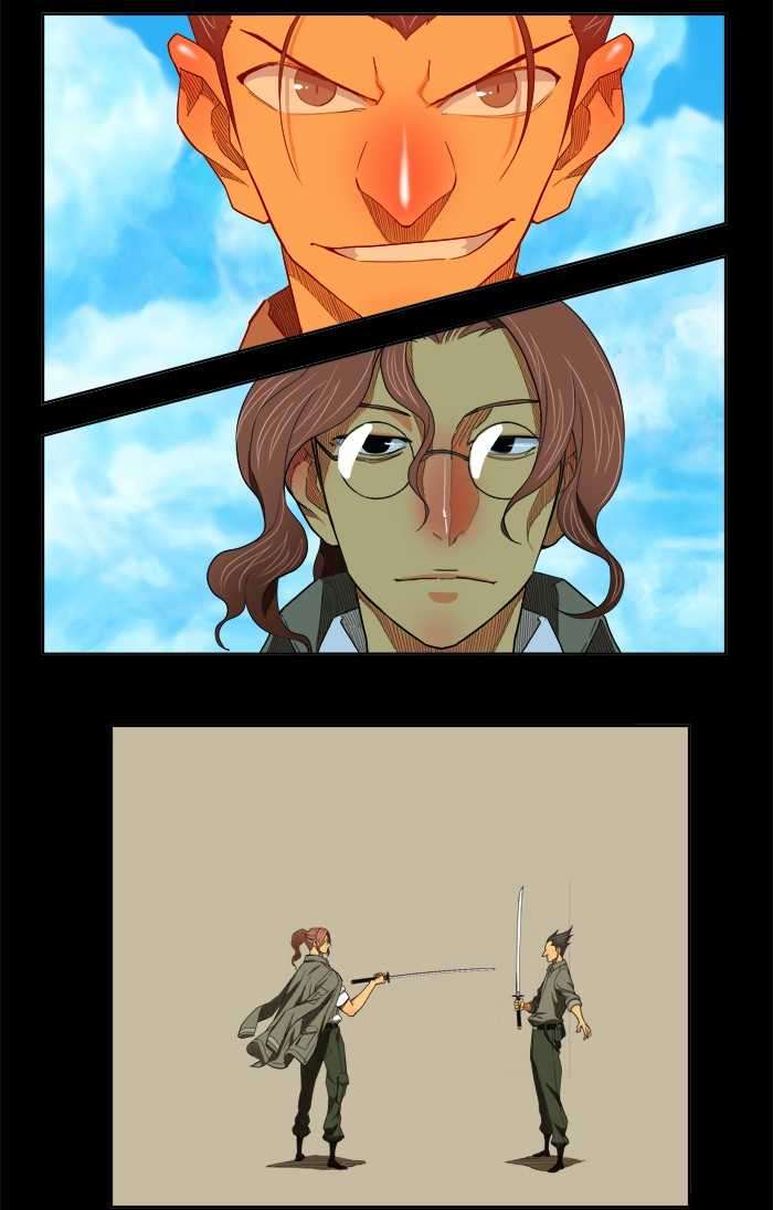 The God of High School Chapter 172 - halaman 29