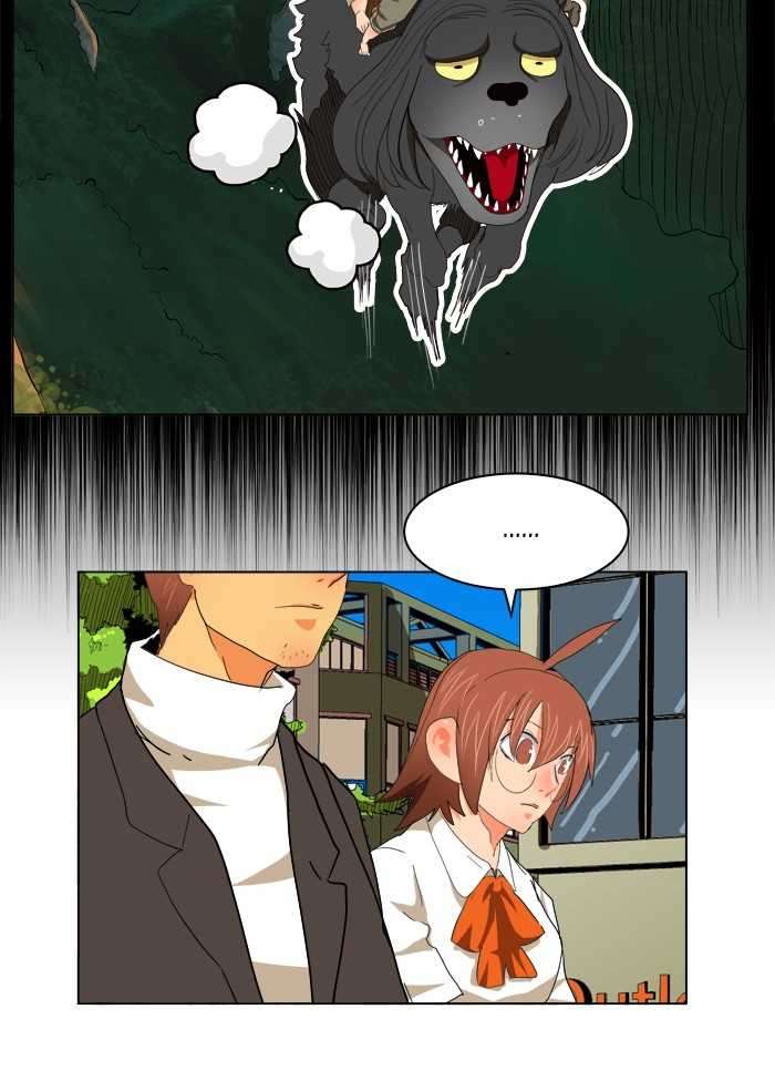 The God of High School Chapter 172 - halaman 32