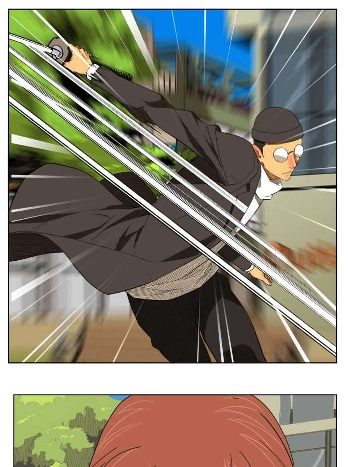 The God of High School Chapter 172 - halaman 43