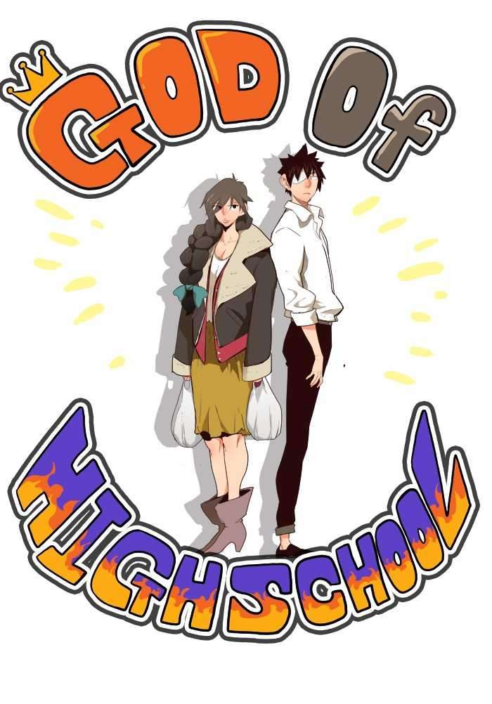 The God of High School Chapter 173 - halaman 3