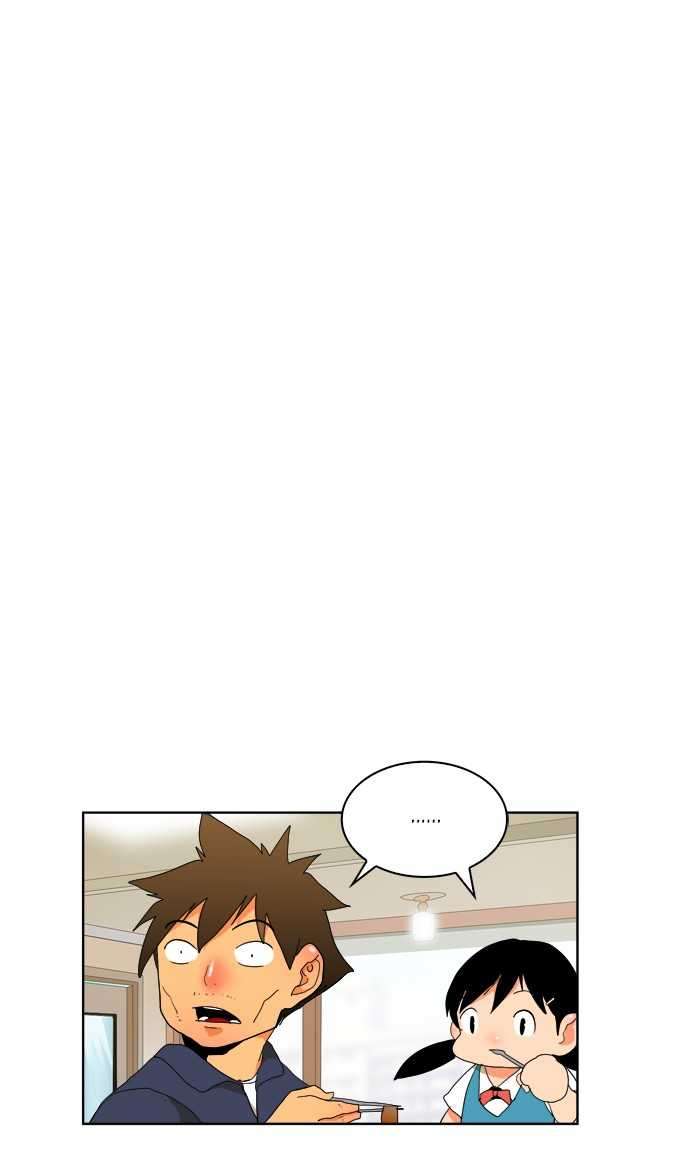 The God of High School Chapter 173 - halaman 44