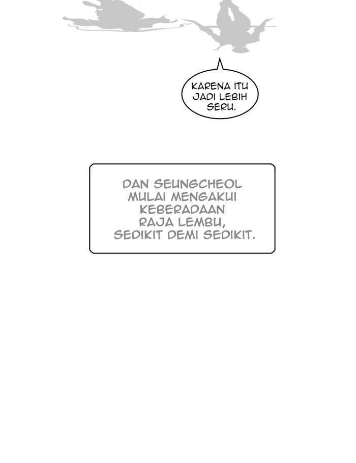 The God of High School Chapter 174 - halaman 66