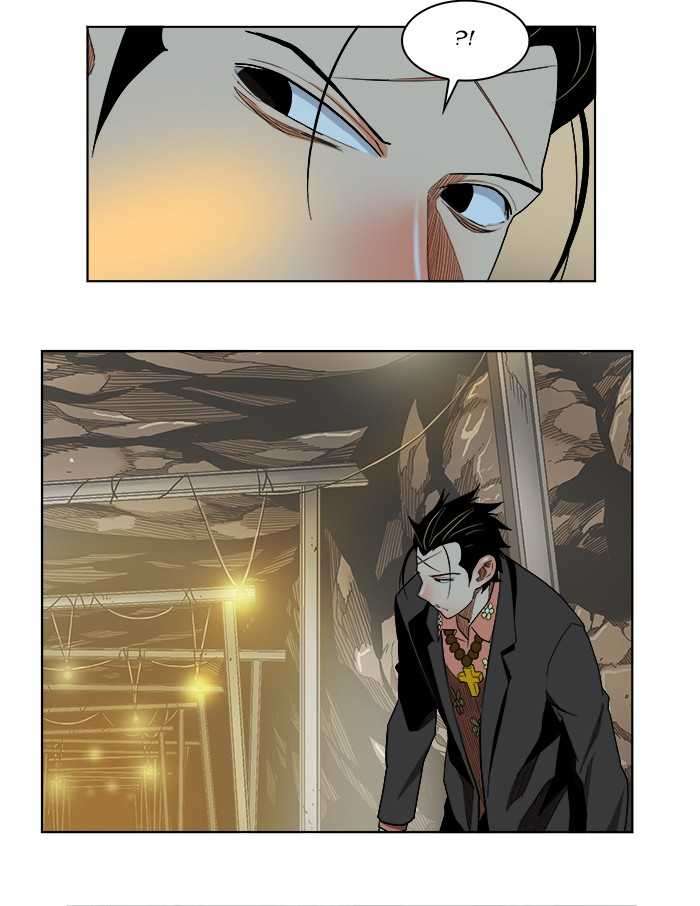 The God of High School Chapter 175 - halaman 13