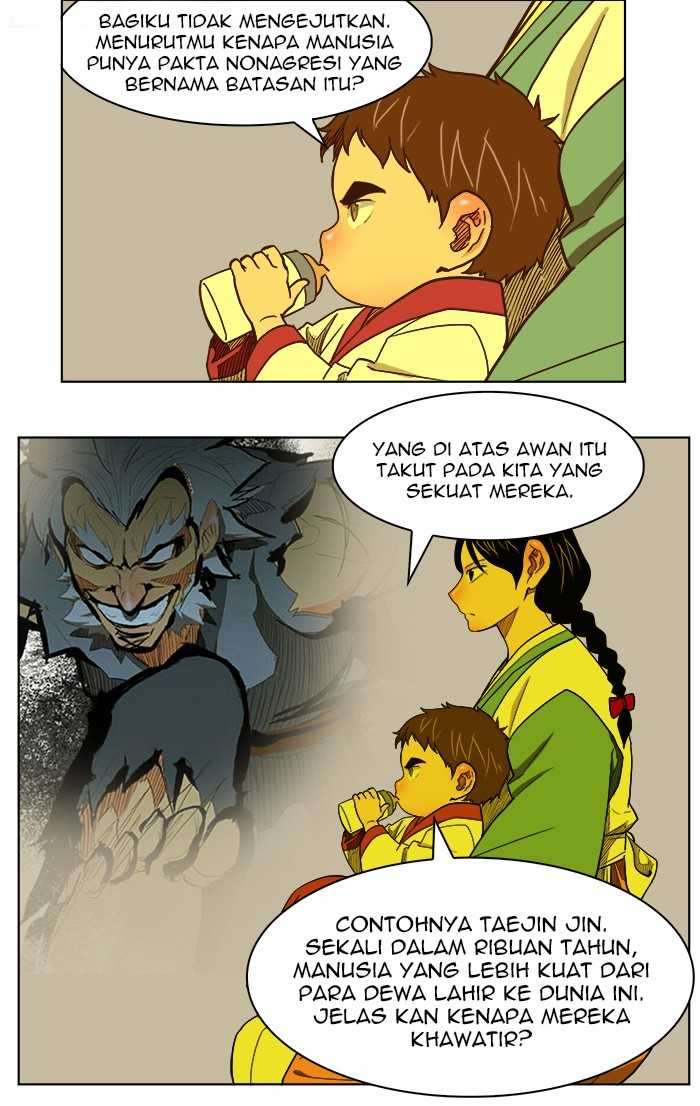 The God of High School Chapter 175 - halaman 25
