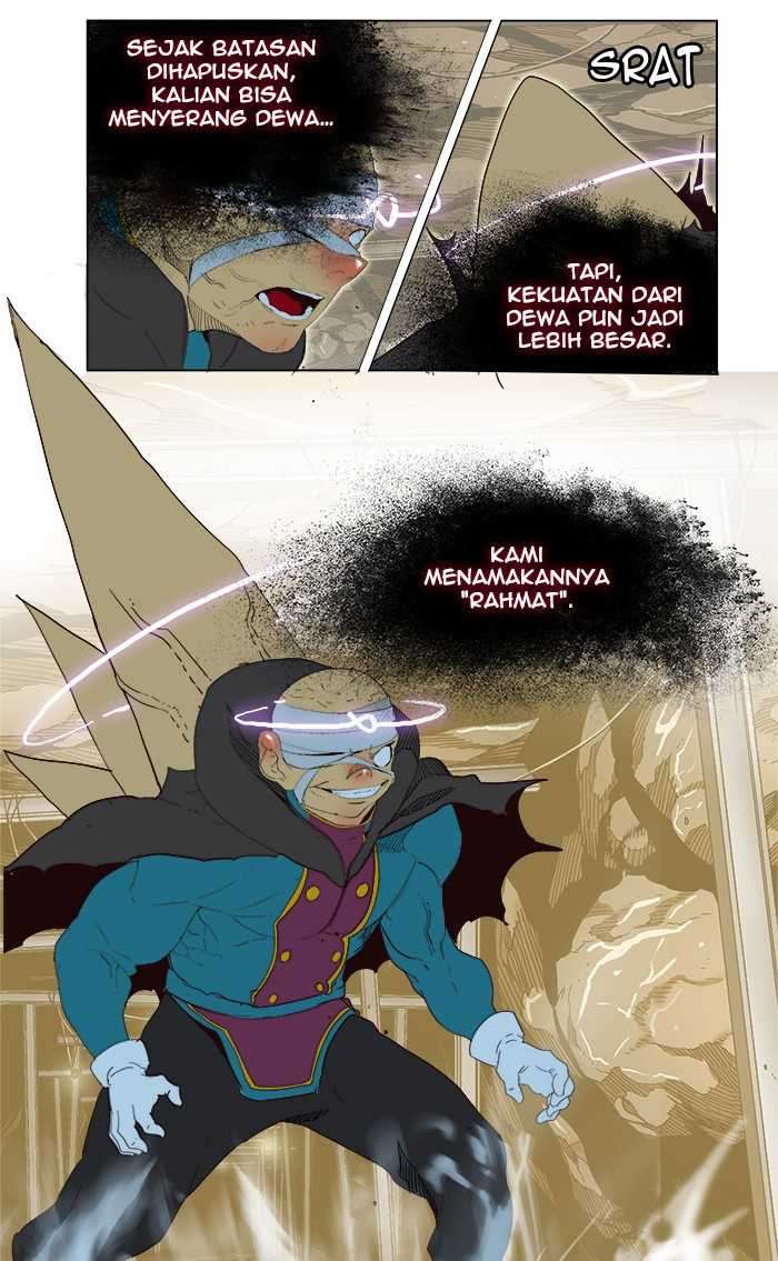 The God of High School Chapter 175 - halaman 35