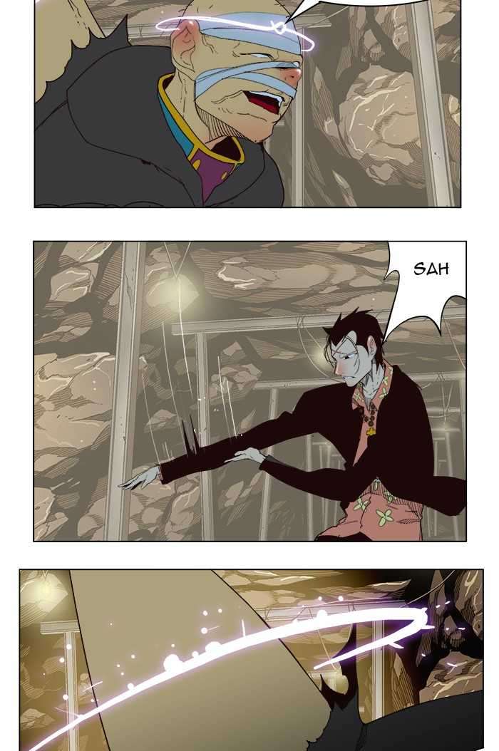 The God of High School Chapter 175 - halaman 37