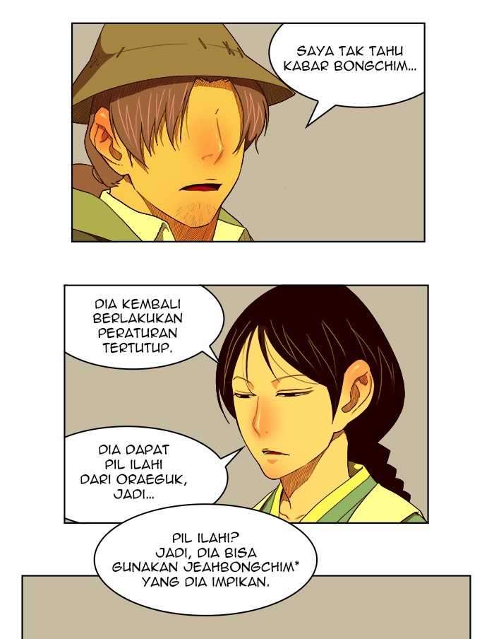 The God of High School Chapter 175 - halaman 9