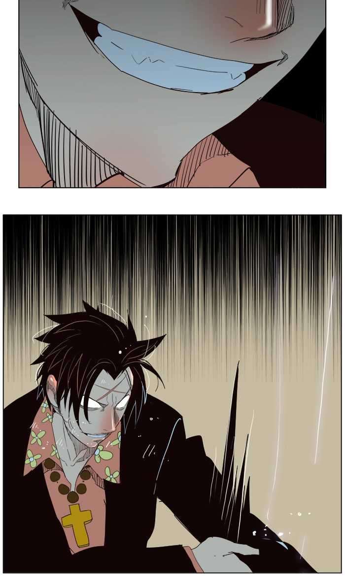 The God of High School Chapter 176 - halaman 11