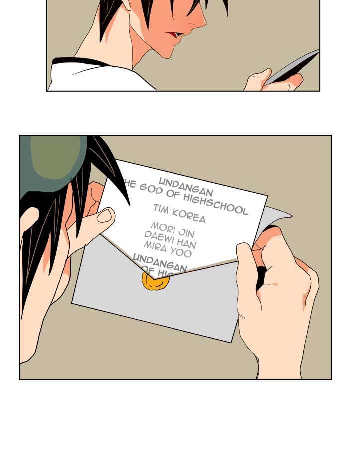 The God of High School Chapter 176 - halaman 24