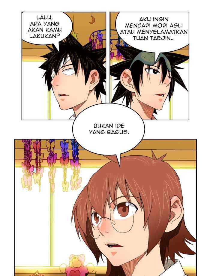 The God of High School Chapter 176 - halaman 27