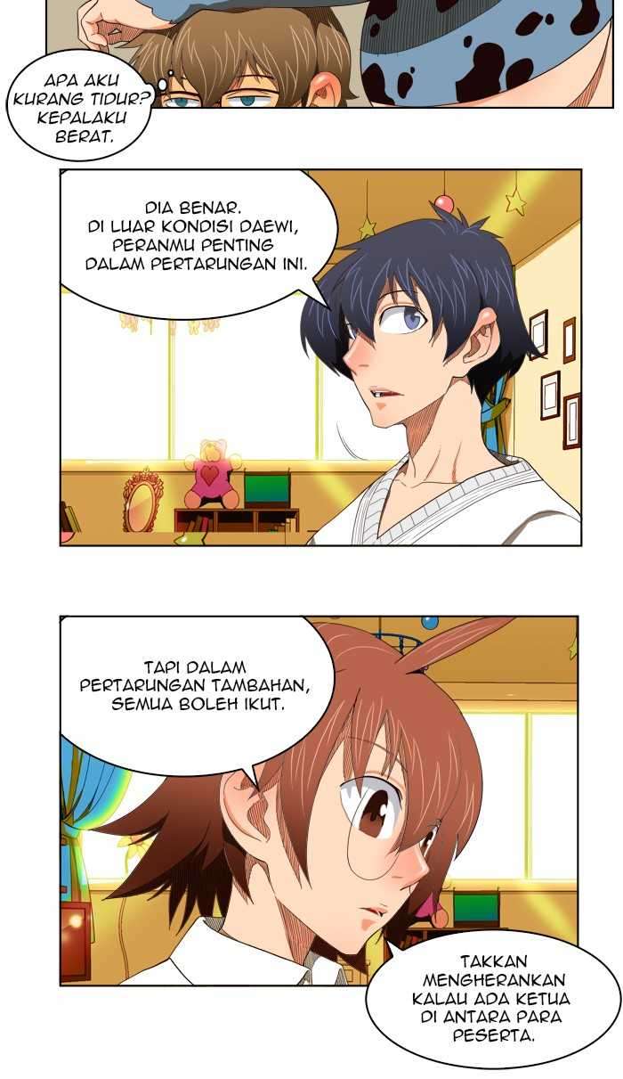 The God of High School Chapter 176 - halaman 47