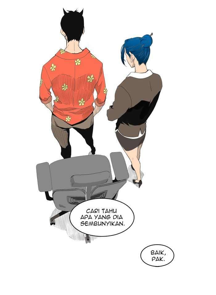 The God of High School Chapter 176 - halaman 70