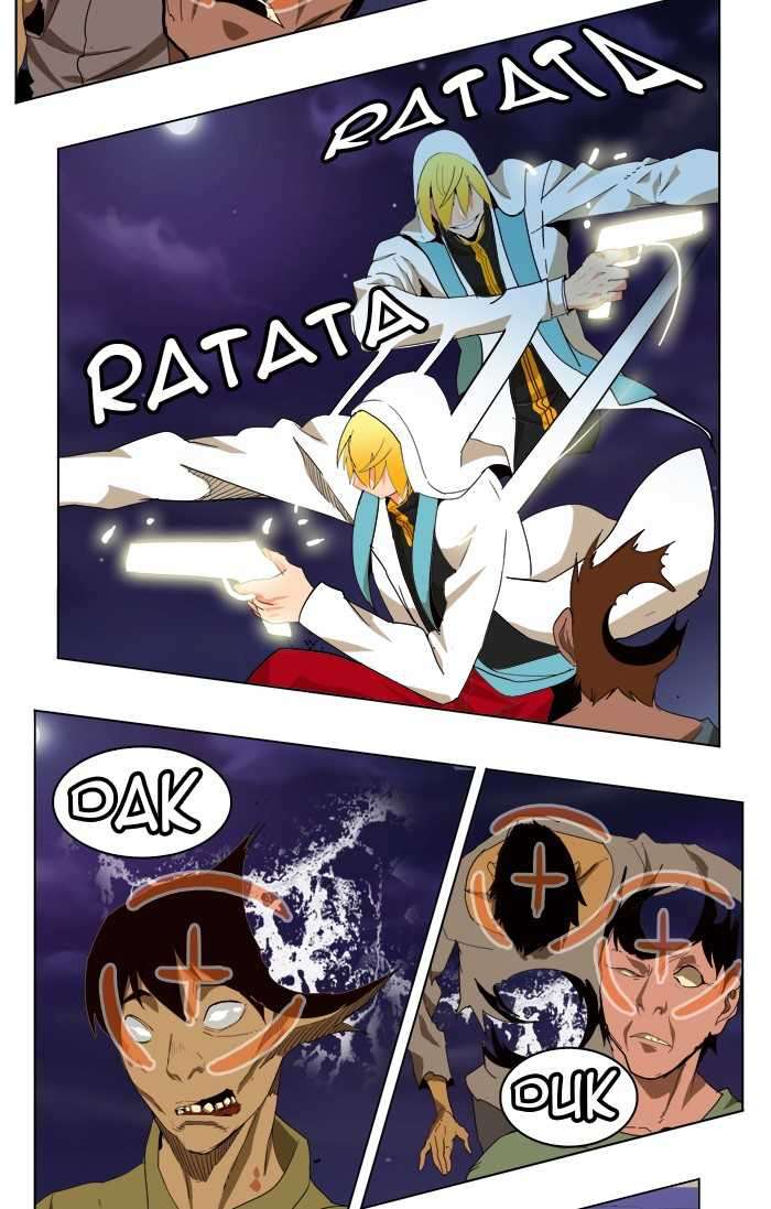 The God of High School Chapter 177 - halaman 13
