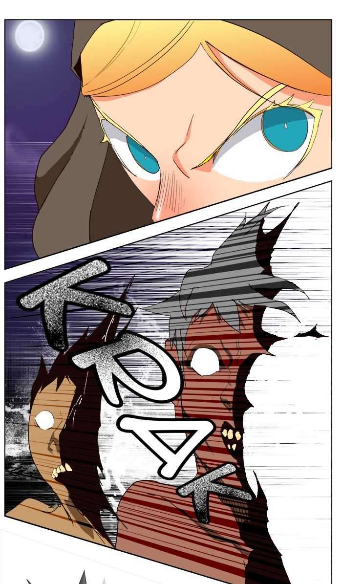 The God of High School Chapter 177 - halaman 17