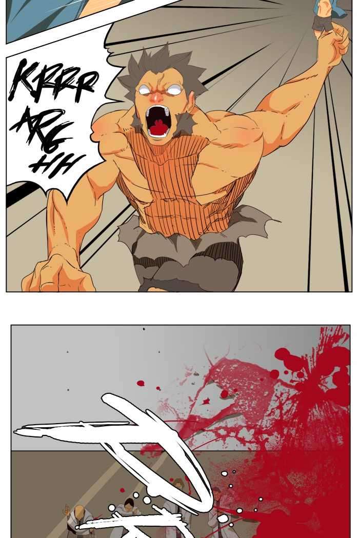 The God of High School Chapter 177 - halaman 35