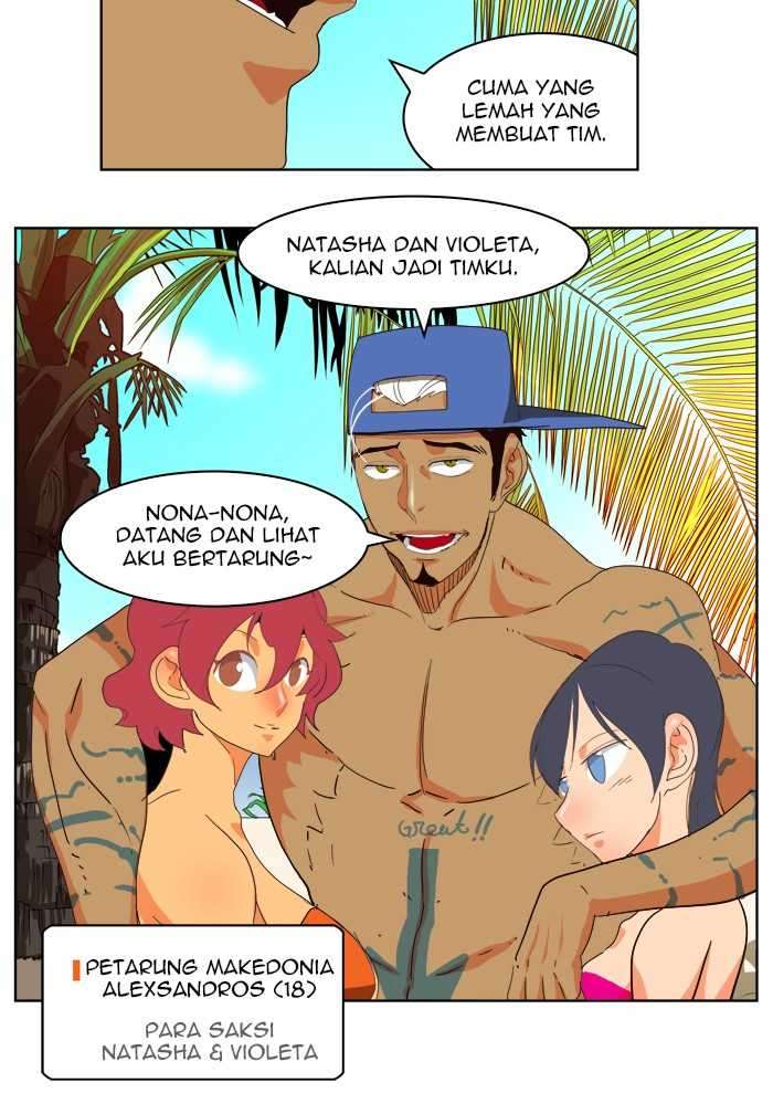 The God of High School Chapter 177 - halaman 48