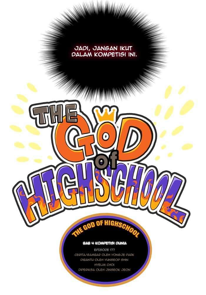 The God of High School Chapter 177 - halaman 5