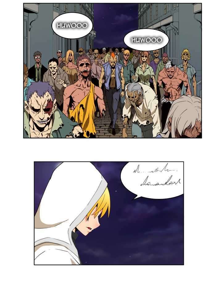 The God of High School Chapter 177 - halaman 6