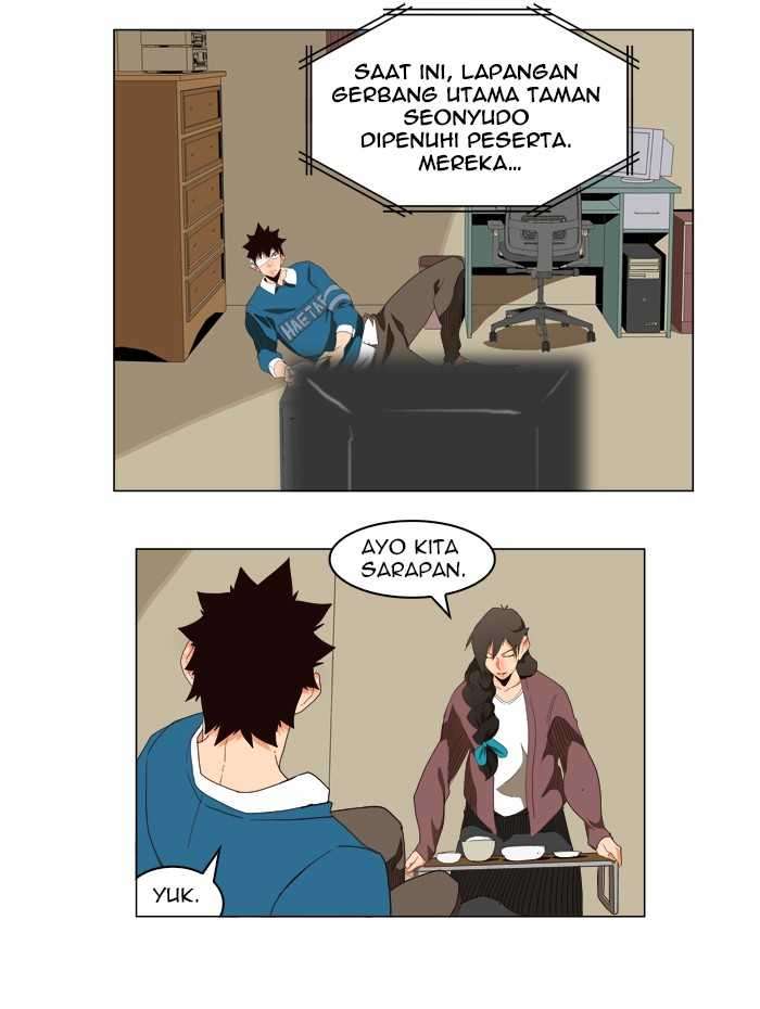 The God of High School Chapter 178 - halaman 17