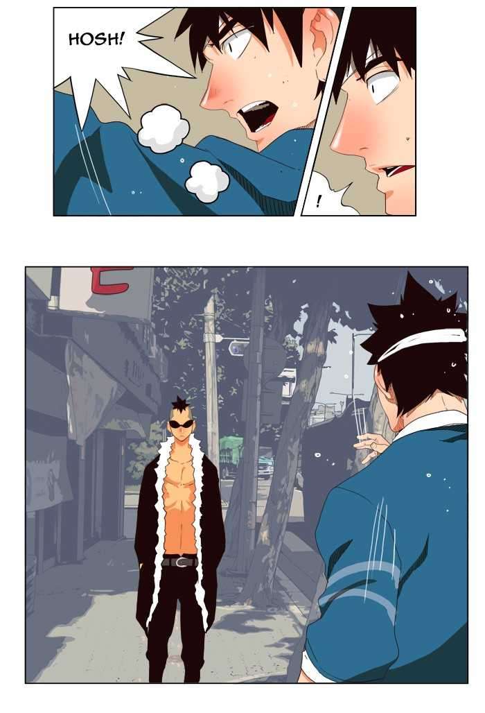The God of High School Chapter 178 - halaman 44