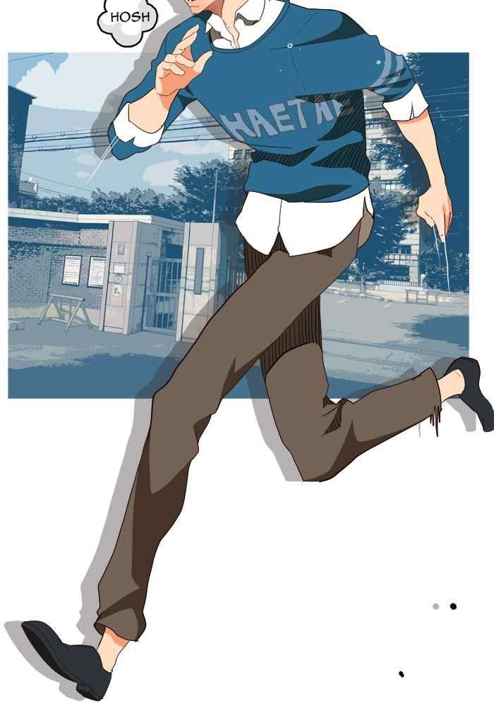 The God of High School Chapter 178 - halaman 49