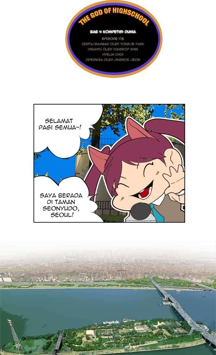 The God of High School Chapter 178 - halaman 5