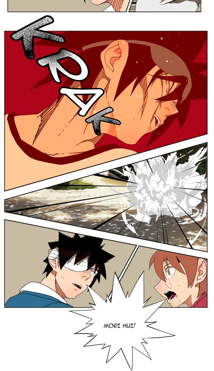 The God of High School Chapter 179 - halaman 16
