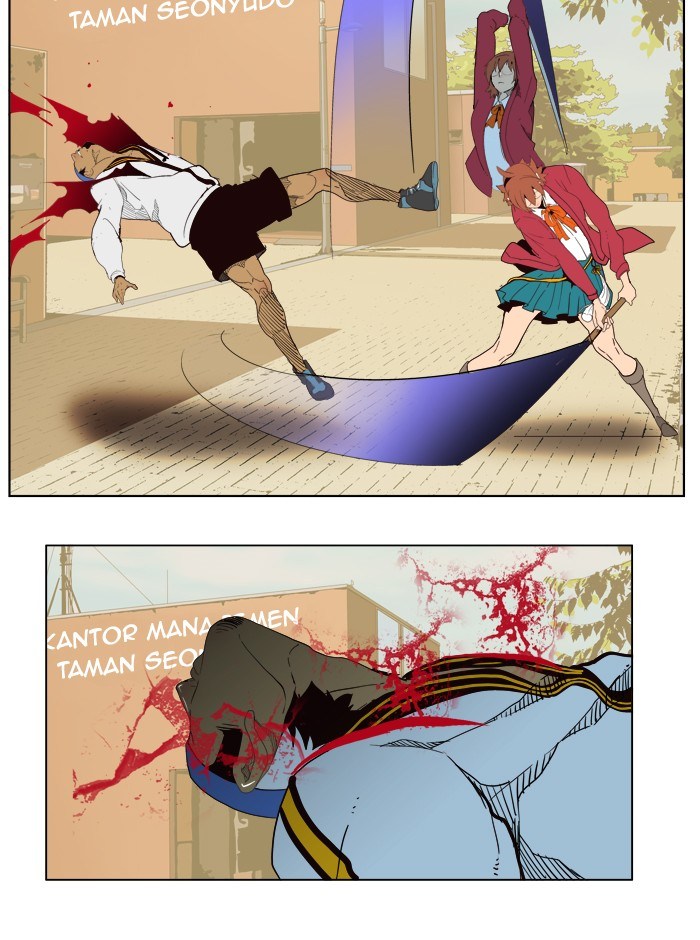 The God of High School Chapter 179 - halaman 29