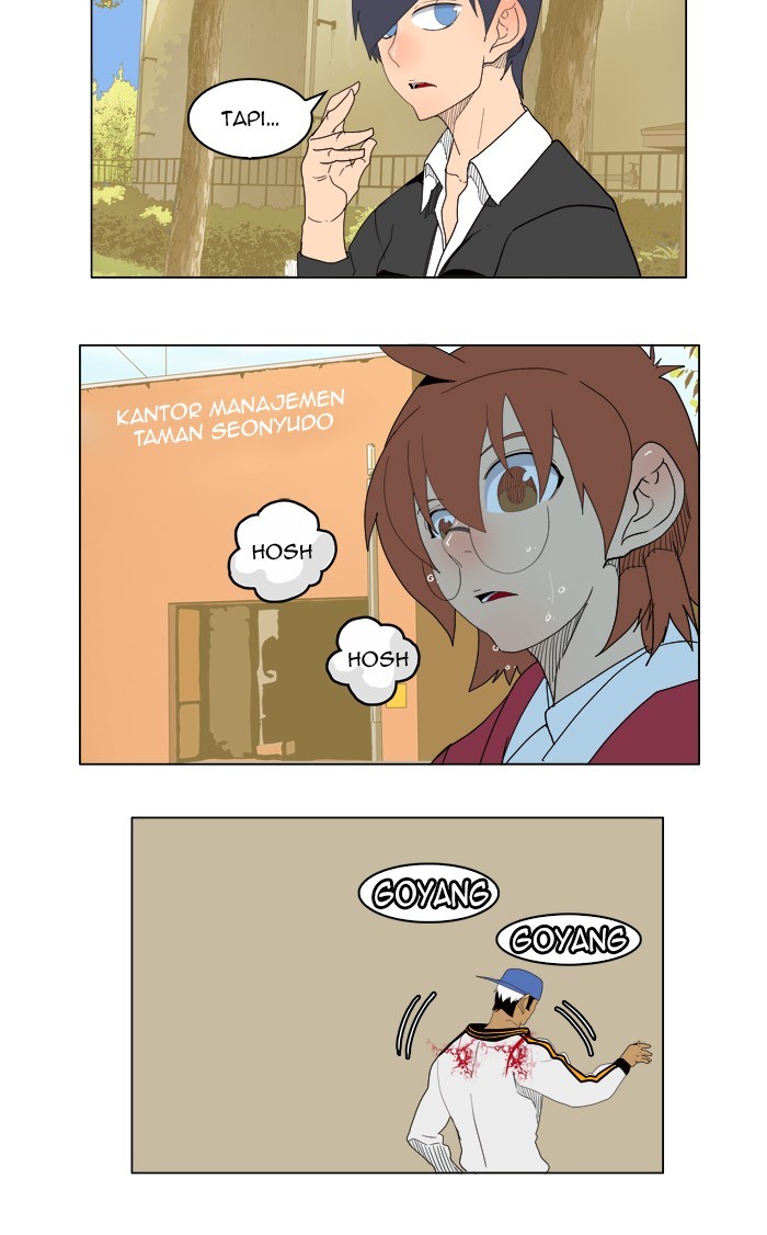 The God of High School Chapter 179 - halaman 49