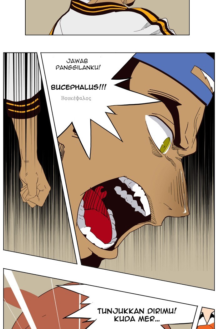 The God of High School Chapter 179 - halaman 51