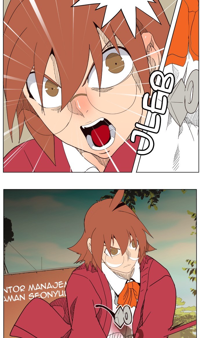 The God of High School Chapter 179 - halaman 52