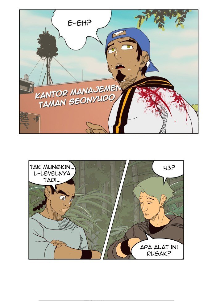 The God of High School Chapter 180 - halaman 10