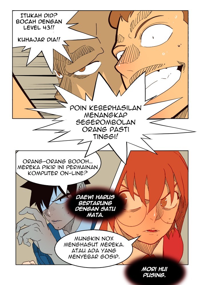 The God of High School Chapter 180 - halaman 43