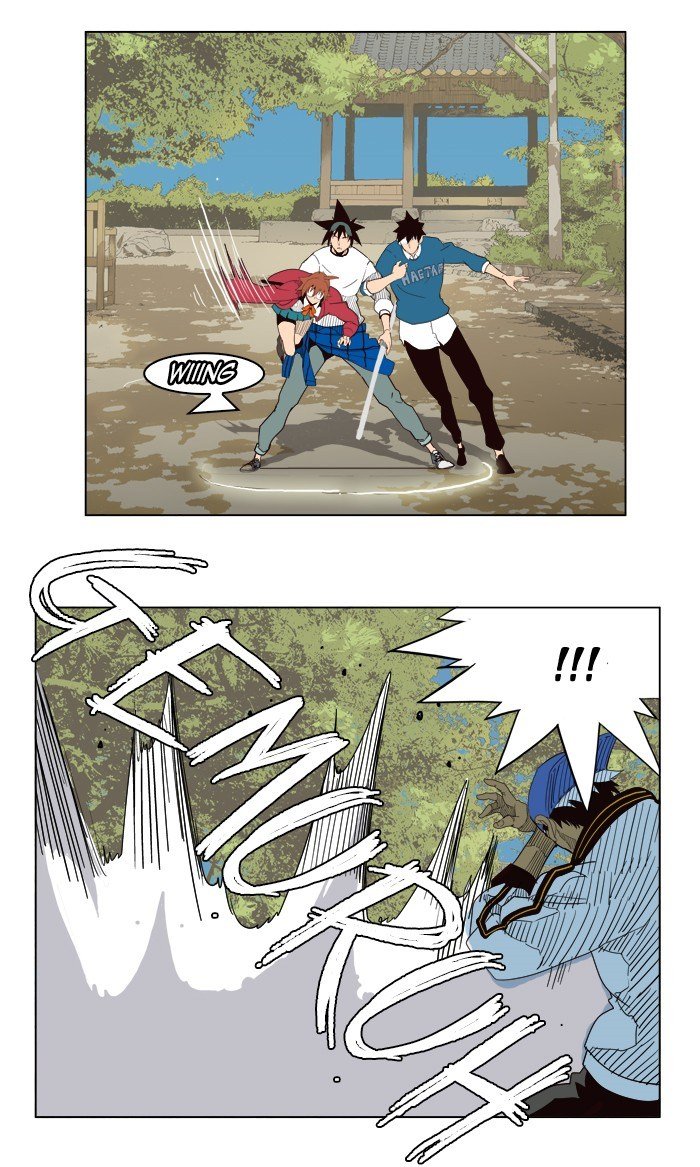 The God of High School Chapter 180 - halaman 7