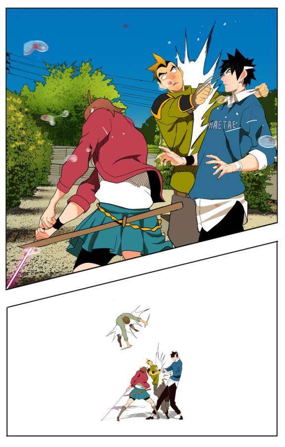 The God of High School Chapter 181 - halaman 1
