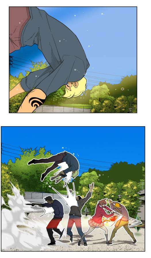 The God of High School Chapter 181 - halaman 11