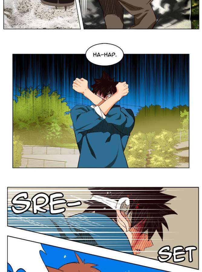 The God of High School Chapter 181 - halaman 23