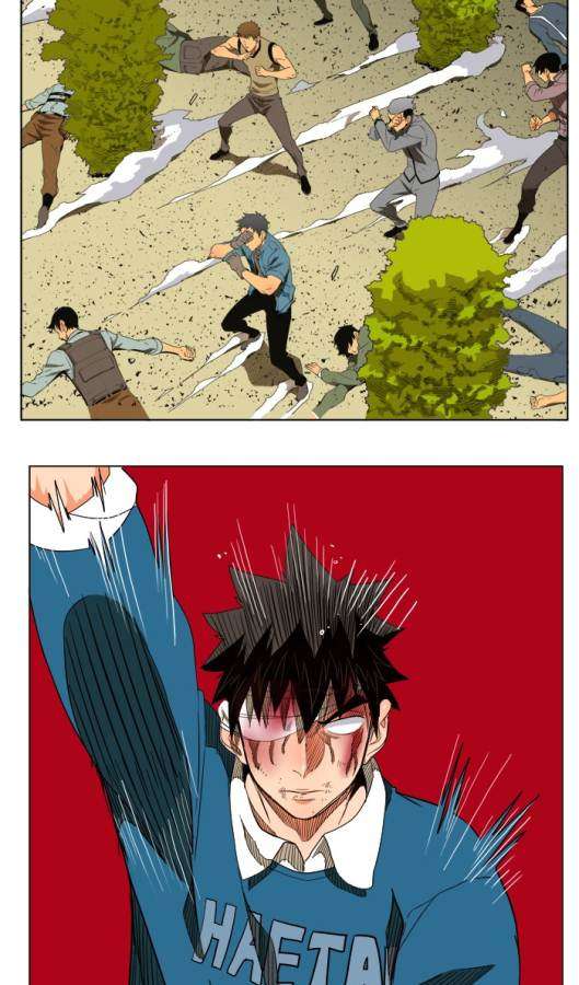 The God of High School Chapter 181 - halaman 28
