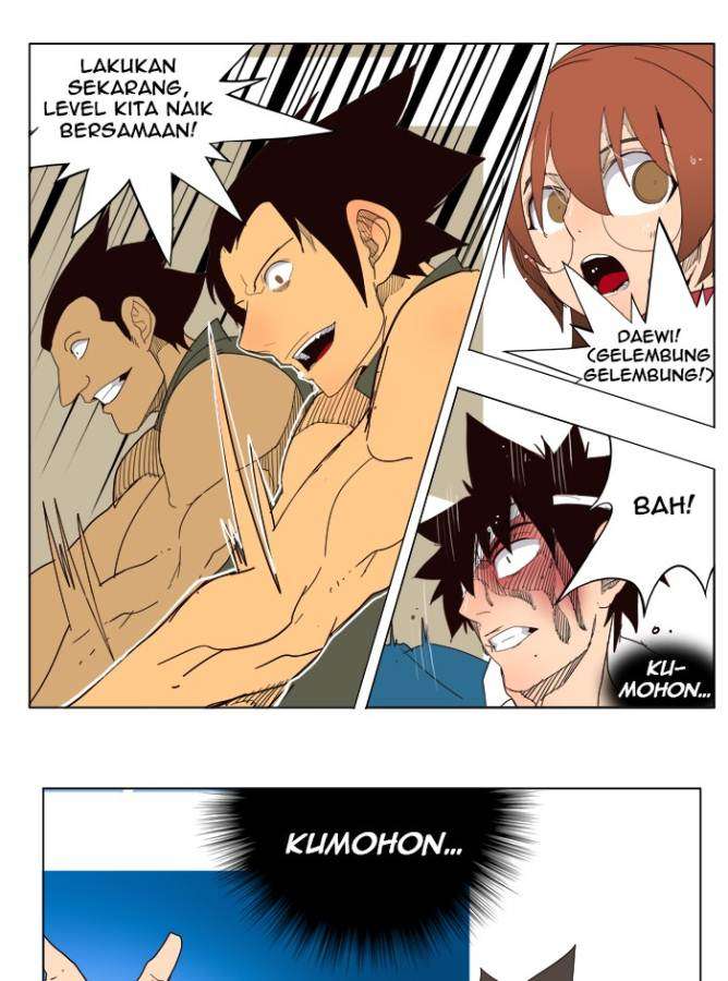 The God of High School Chapter 181 - halaman 41