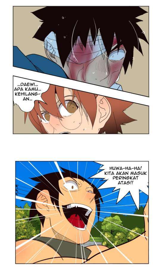 The God of High School Chapter 181 - halaman 43