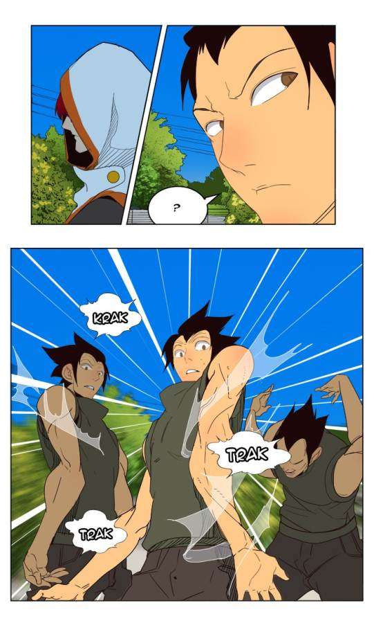 The God of High School Chapter 181 - halaman 47
