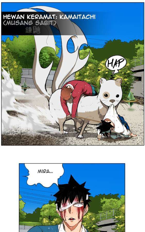 The God of High School Chapter 182 - halaman 10