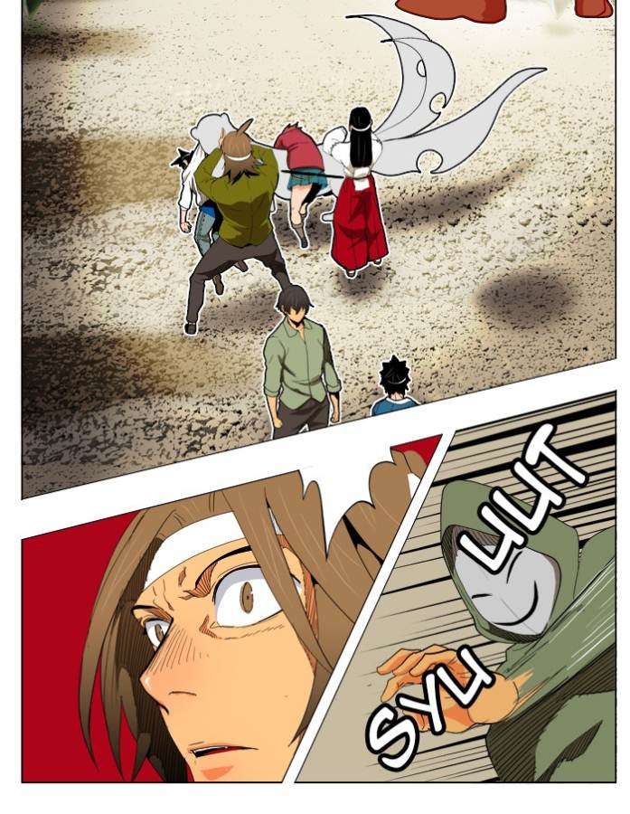 The God of High School Chapter 182 - halaman 18