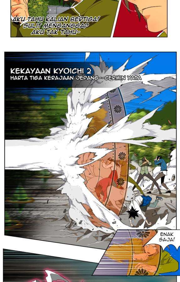 The God of High School Chapter 182 - halaman 22