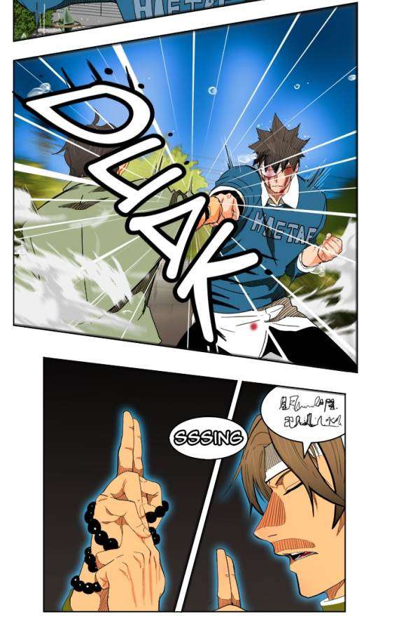 The God of High School Chapter 182 - halaman 3
