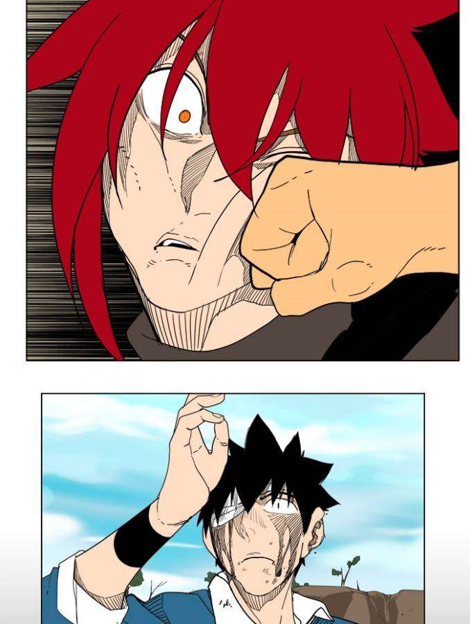 The God of High School Chapter 183 - halaman 19