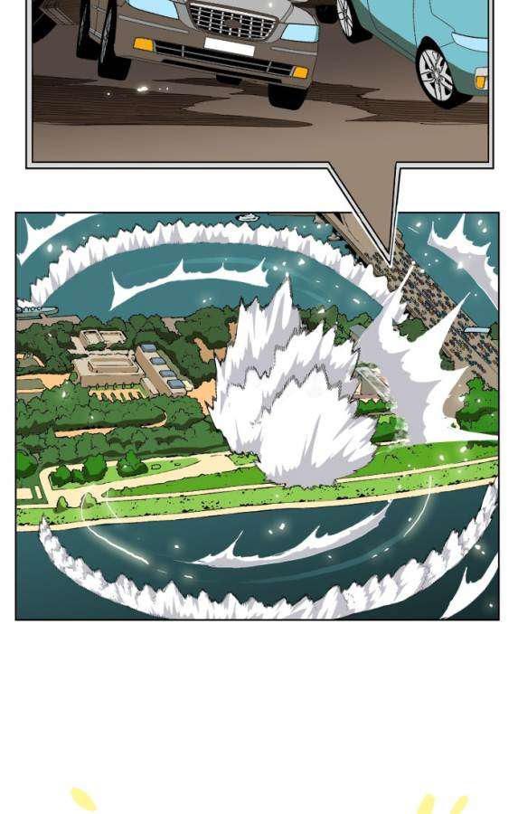 The God of High School Chapter 183 - halaman 4