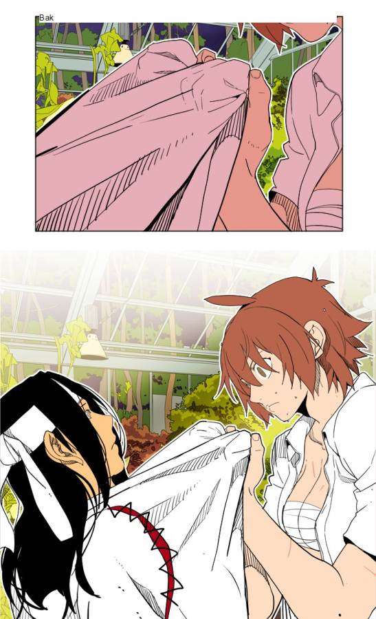 The God of High School Chapter 183 - halaman 61