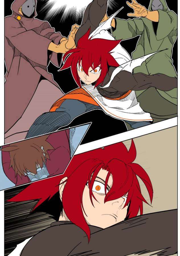 The God of High School Chapter 183 - halaman 7